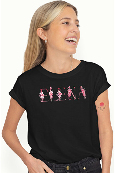 StoryGift Romania Tricou Femei Cu Numele Elena, Floral, Colorat, Creativ, Fru...