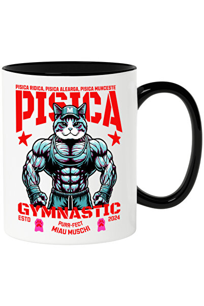 StoryGift Romania Cana Pisica Gymnastica - Ridica, Alearga, Munceste, 330ml, ...