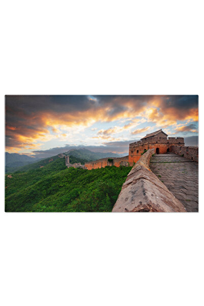 StoryGift Romania Tablou Canvas: Mostenirea Chineza - Arhitectura, Atractii, ...