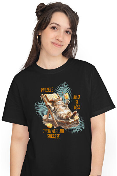 StoryGift Romania Tricou Femei Pisica pe sezlong, text pauzele lungi si dese ...