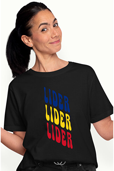 StoryGift Romania Tricou Femei Cuvantul Lider, In Culorile Steagului Romaniei, Rosu, Galben, Albas Blk_m