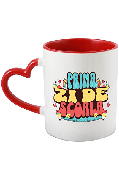 StoryGift Romania Cana Cu Rechizite Scoala Educatie Text Prima Zi De Scoala U...