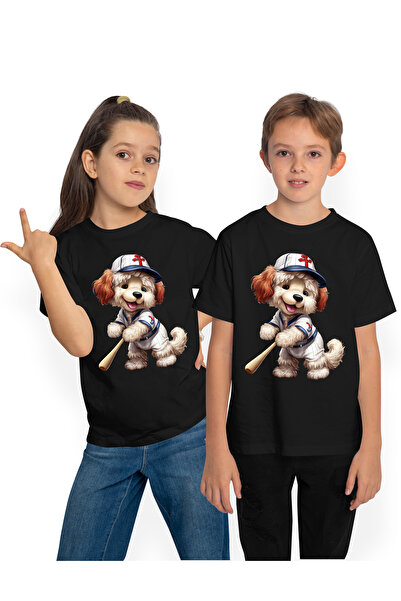 StoryGift Romania Tricou Copii Cu Un Catelus Blanos Care Joaca Baseball, Ilus...