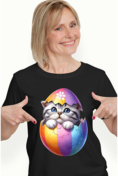 StoryGift Romania Tricou Femei Cu O Pisicuta Curioasa Care Iese Dintr-un Ou S...