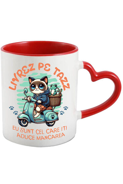 StoryGift Romania Cana Cu Pisica Pe Scuer Albastru Cu Cos De Picnic Si Broasc...