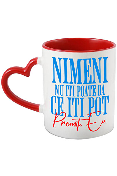 StoryGift Romania Cana Cu Dedicatie Relatie Romantica Text Nimeni Nu Iti Poat...