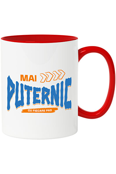 StoryGift Romania Cana Cu Mesaj Inspirational In Limba Roamana Text Mai Puter...