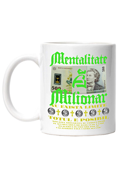 StoryGift Romania Cana Mentalitate De Milionar - Nu Exista Limite, 330ml, Ceramic Cu Maner Alb, Cu Maner Alb Stg