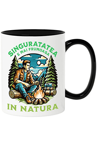 StoryGift Romania Cana Cu Barbat Foc De Tabara In Padure, Aventura Text Singu...