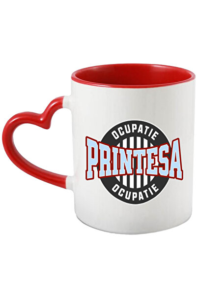 StoryGift Romania Cana Cu Iluzie Optica Insigna Text In Limba Romana Ocupatie...