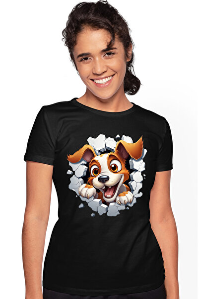 StoryGift Romania Tricou Femei Cu Un Caine Scoate Capul Printr-un Zid Distrus...