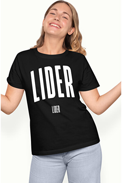 StoryGift Romania Tricou Femei Cuvantul Lider, Motivational, Self Help, Intel...