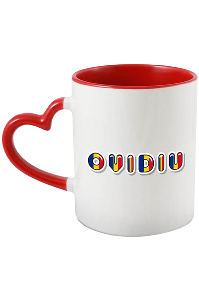 StoryGift Romania Cana Cu Numele Ovidiu, Romania, Suporter, Steagul Romaniei,...