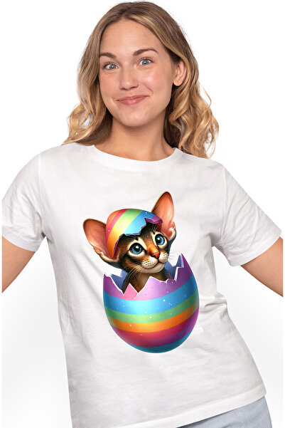 StoryGift Romania Tricou Femei Cu O Pisicuta Curioasa, Ilustratie, Pentru Iub...