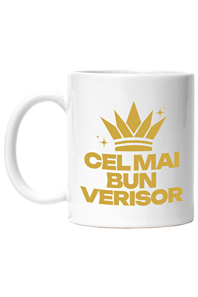 StoryGift Romania Cana Cu Coroana Regala Text Haios Cel Mai Bun Verisor Famil...