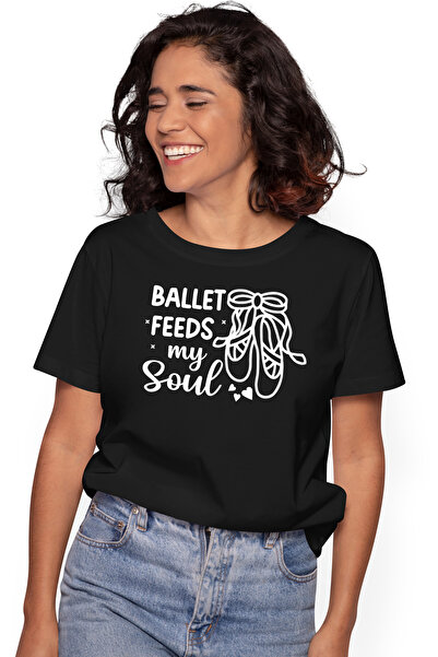 StoryGift Romania Tricou Femei Cu Mesajul In Engleza "ballet Feeds My Soul" -...