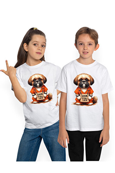 StoryGift Romania Tricou Copii Cu O Oaie Care Sta Intr-o Briosa, Ilustratie, ...