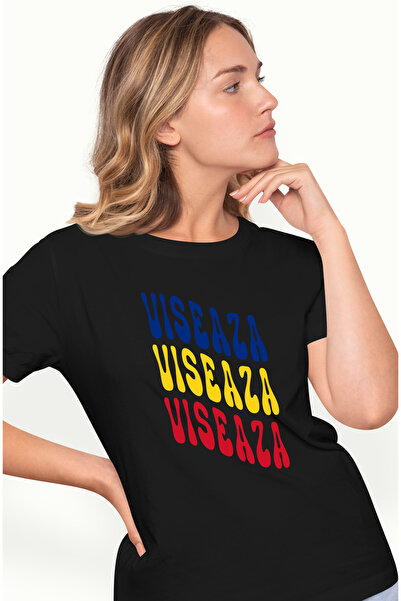 StoryGift Romania Tricou Femei Cuvantul Viseaza, in Culorile Steagului Romani...