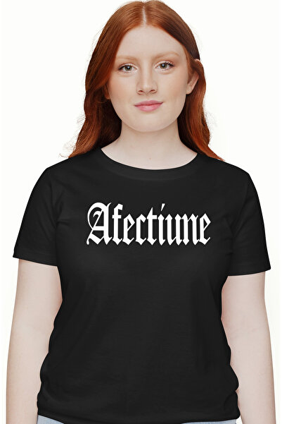 StoryGift Romania Tricou Femei Afectiune, Mesaj Motivational, Cuvant, Text In...