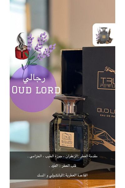 true perfumes OUD LORD