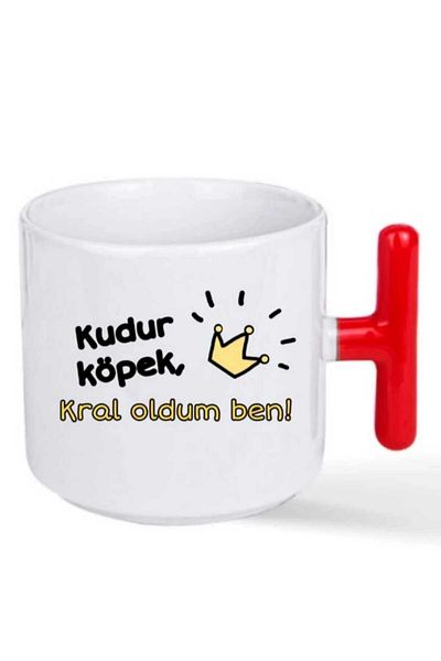Tasarım كوب Kudur Dog، I Became a King، كوب بمقبض على شكل حرف T باللون الأحمر