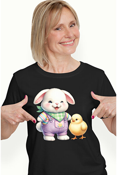 StoryGift Romania Tricou Femei cu un iepuras care sta langa un puisor de gain...