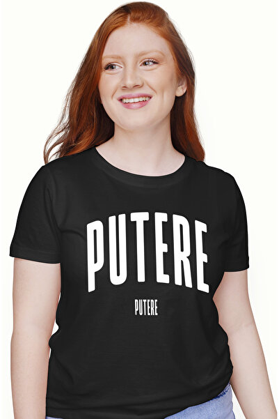 StoryGift Romania Tricou Femei Cuvantul Putere, Motivational, Self Help, Inte...