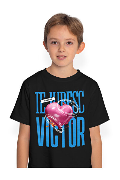 StoryGift Romania Tricou Copii Baieti Te Iubesc Victor, Dragoste, Inima, Iubi...