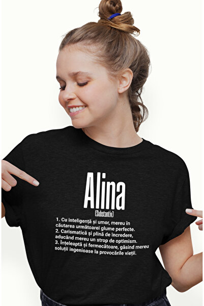 StoryGift Romania Tricou Femei Cu Numele Alina, si Mesaj Motivational, Glumea...