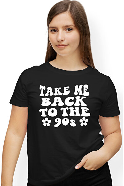 StoryGift Romania Tricou Femei pentru cei care vor sa fie dusi inapoi in anii...