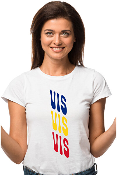StoryGift Romania Tricou Femei Cuvantul Vis, in Culorile Steagului Romaniei, ...