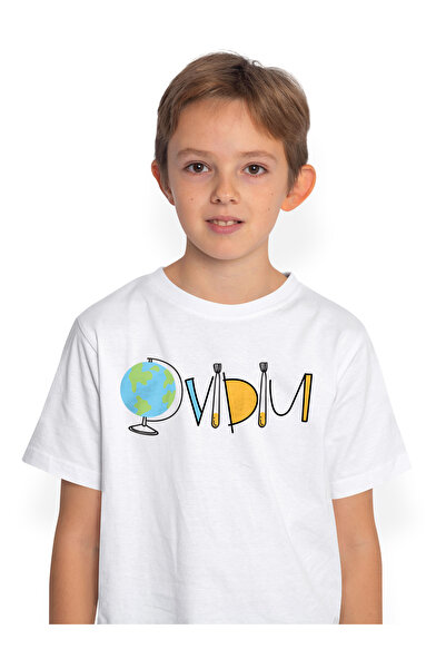 StoryGift Romania Tricou Copii Cu Numele Ovidiu, Si Mesaj Amuzant, Curios, So...