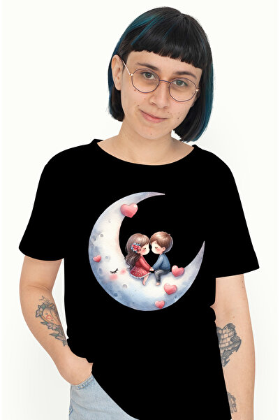 StoryGift Romania Tricou Femei cu o fetita si un baietel care stau pe semilun...