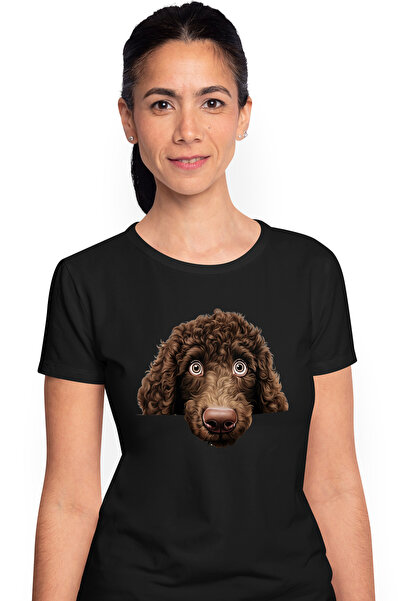 StoryGift Romania Tricou Femei cu o catelusa blanoasa care priveste uimita, i...