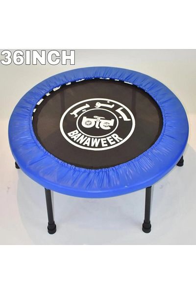 Mini Baby 36 inch bouncer