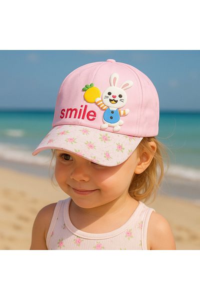 LAGRANZE Unisex 4-8 Years Old Children's Cap Hat Summer Children's Hat with Embroidery Detail