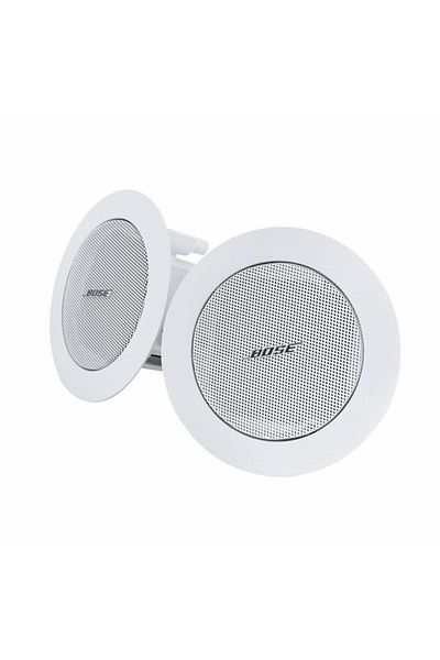 Bose Wired Speakers - Metallic