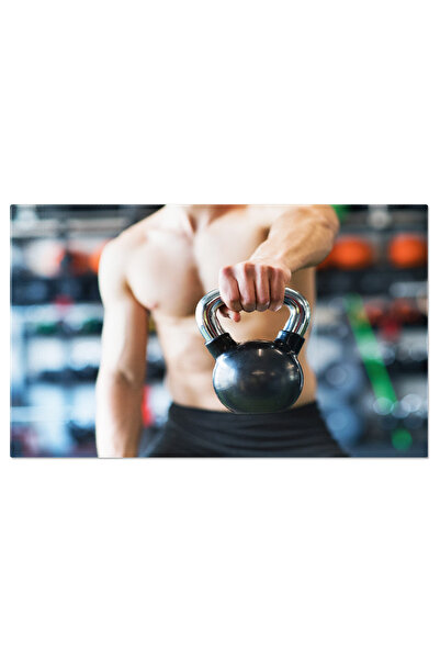 StoryGift Romania Tablou Canvas 120 X 80cm Antrenament La Sala - Forta Si Dis...