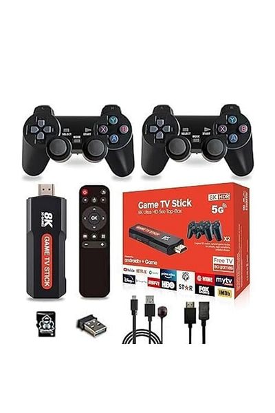 Game Computer Game