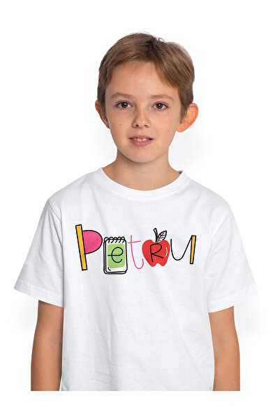 StoryGift Romania Tricou Copii Cu Numele Petru, Si Mesaj Amuzant, Curios, Soc...