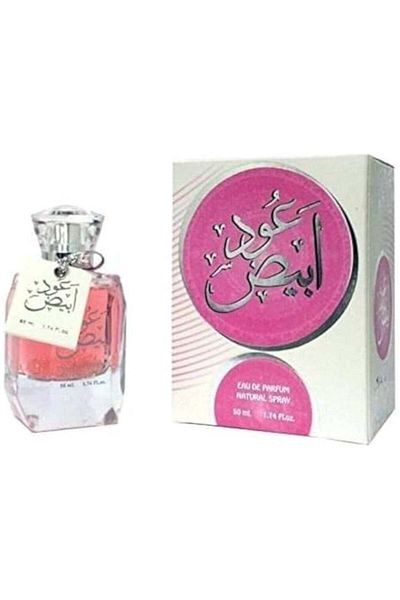 Ard Al Zaafaran Perfumes Oud Abyad Perfume 50ml for Men and Women Oriental