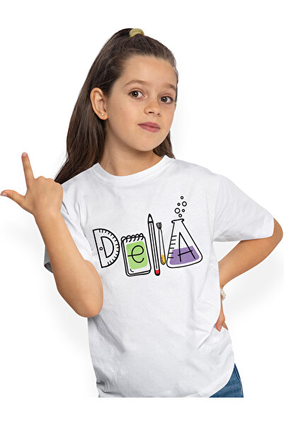 StoryGift Romania Tricou Copii Cu Numele Delia, Scoala, Chimie, Materii, Alge...