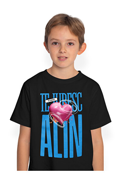 StoryGift Romania Tricou Copii Baieti Te Iubesc Alin, Dragoste, Inima, Iubire...