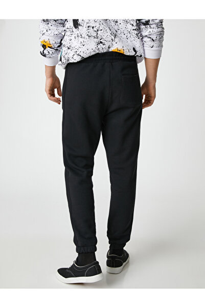 Koton Τζόγκερ Φούτερ με Δαντέλα στη μέση