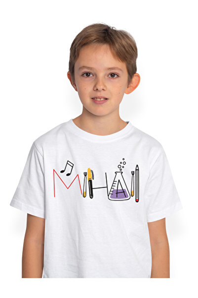 StoryGift Romania Tricou Copii Cu Numele Mihail, Si Mesaj Amuzant, Curios, So...