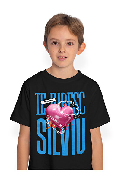 StoryGift Romania Tricou Copii Baieti Te Iubesc Silviu, Dragoste, Inima, Iubi...