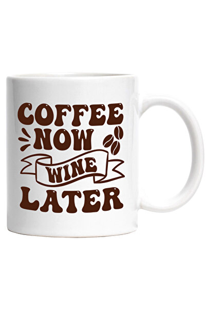 StoryGift Romania Cana pentru cei care consuma cafea acum si vin mai tarziu c...