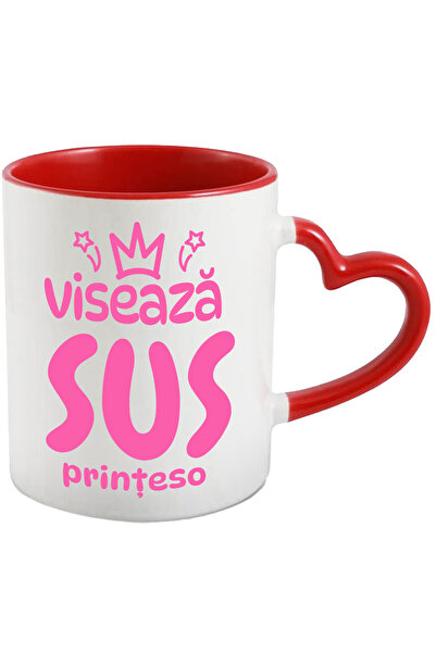 StoryGift Romania Cana cu Coroan Regala Stele Cazatoare Text In Limba Roamna ...