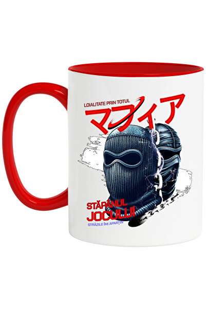 StoryGift Romania Cana Masca iubirorii de masini Stăpânul Jocului, 330ml, Cer...