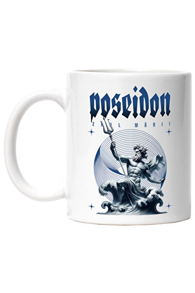 StoryGift Romania Cana poseidon zeul marii apa adanca barbat cu sulita, 330ml...